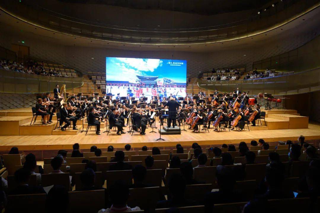 昨晚,金鸡湖音乐厅内奏响&ldquo;中韩友好乐章&rdquo;!